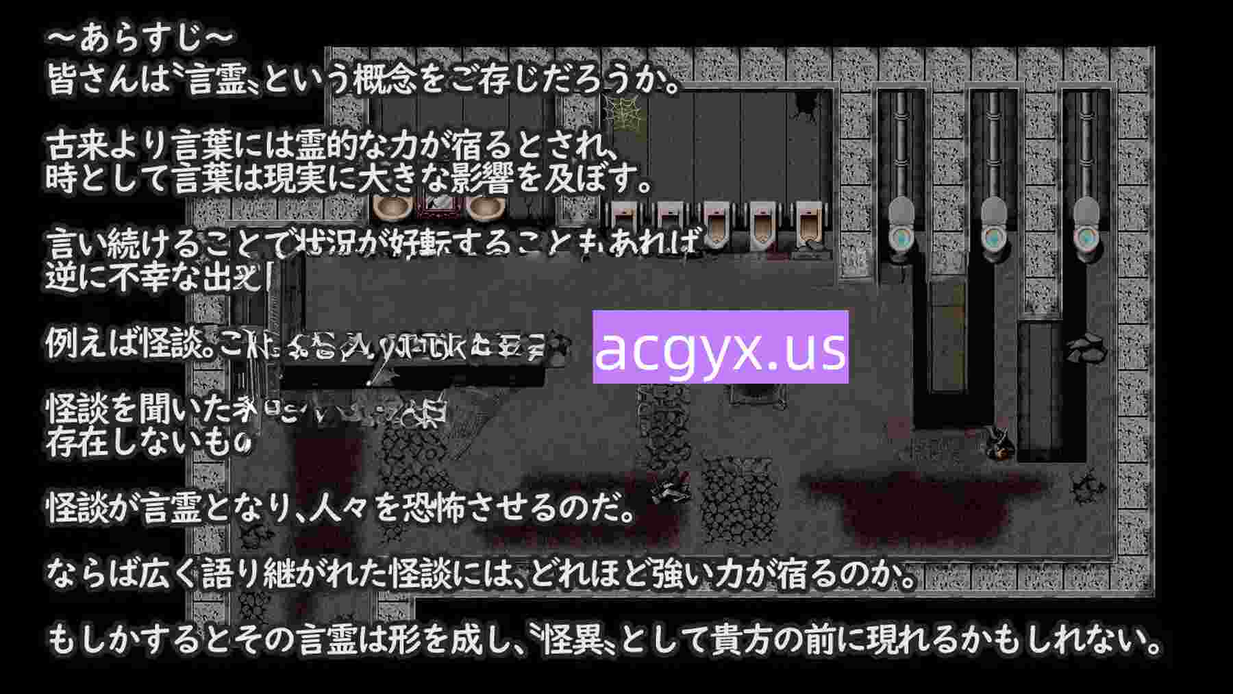 图片[3]-新汉化[日式RPG] 镜中的镜子小姐 鏡の鏡子さん v1.2.2 AI汉化版+自带全回想 [630M]-ACG游戏姬