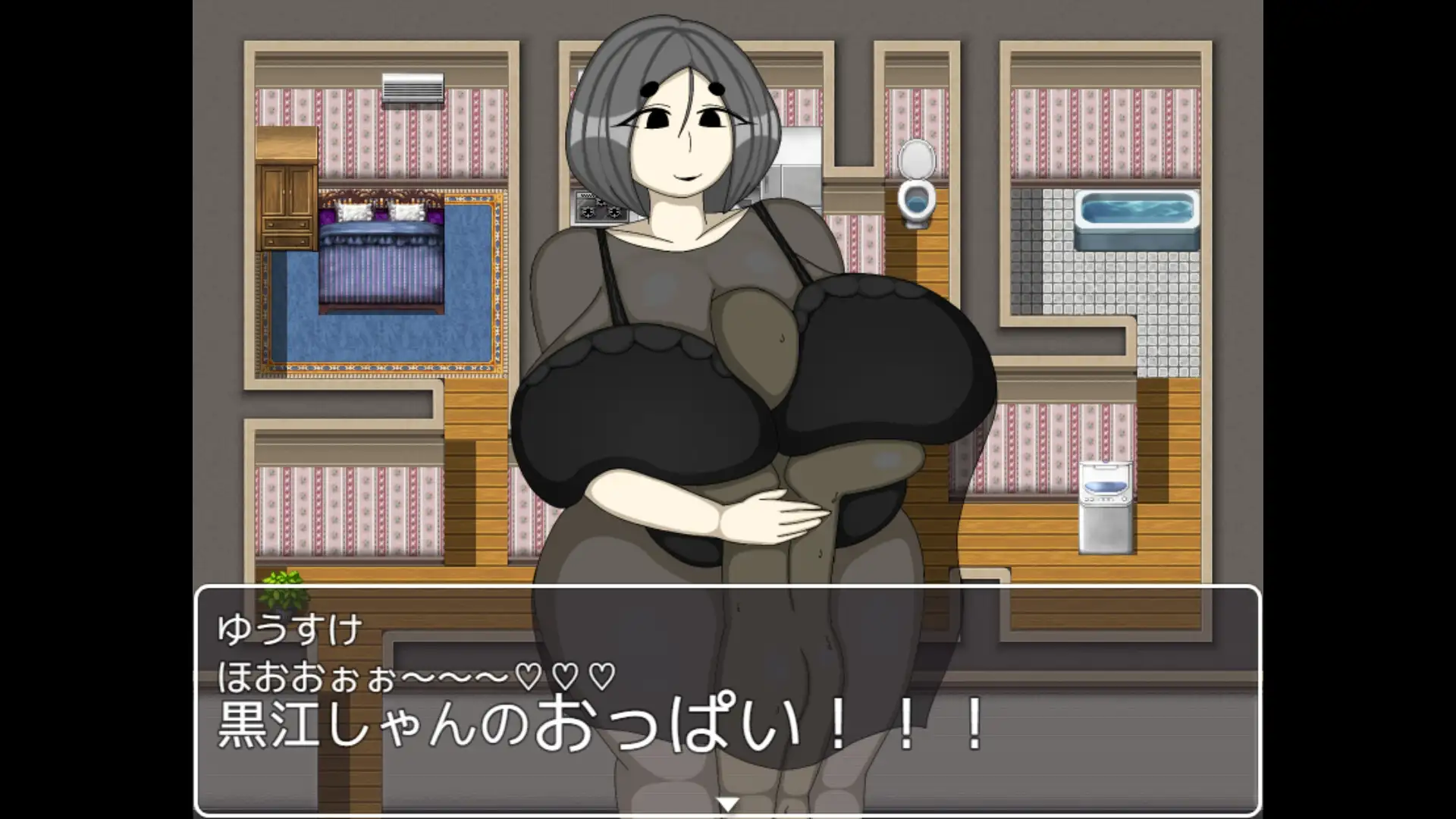 图片[2]-新汉化[日式RPG] 住在隔壁的黑江小姐 となりの黒江さん AI汉化版 [520M]-ACG游戏姬