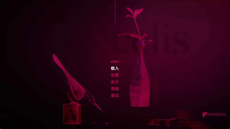 【欧美/SLG/动态/更新】阿拉西斯v0.5P2 AI汉化版【PC+安卓/3.17G】-ACG游戏姬