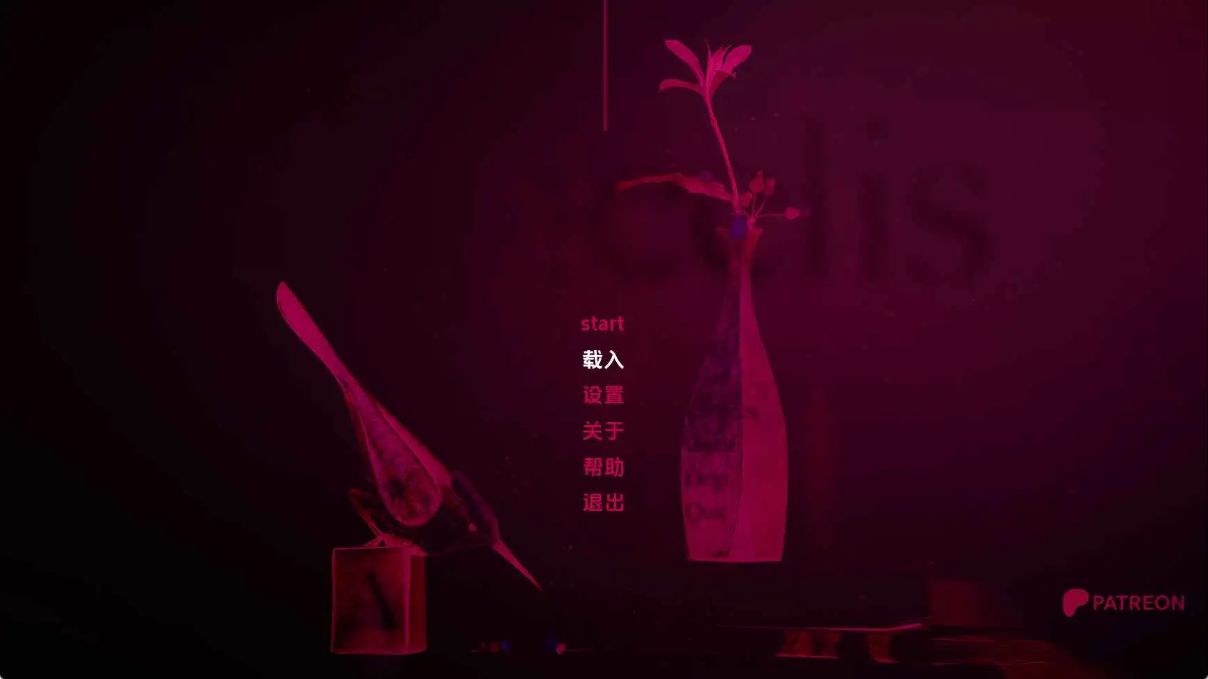 【欧美/SLG/动态/更新】阿拉西斯v0.5P2 AI汉化版【PC+安卓/3.17G】-ACG游戏姬