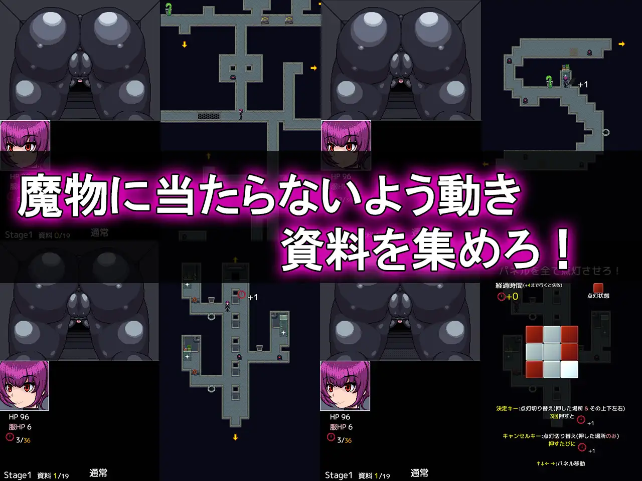 图片[3]-新作[探索RPG/异种X/虫X] 新人特工的初次潜入任务 新人エージェントの潜入初任務 AI汉化版 [110M]-ACG游戏姬