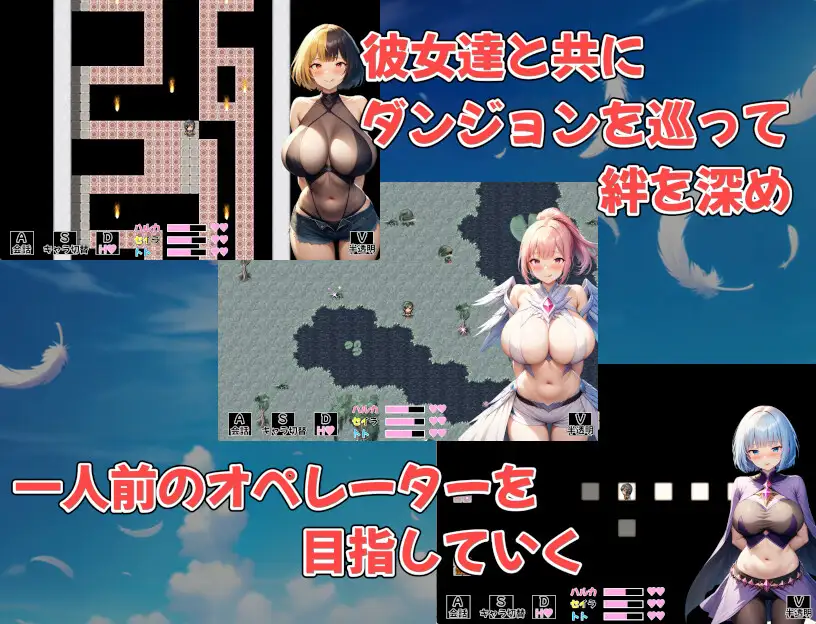 图片[3]-新作[探索RPG/巨乳/爆乳/奇幻] 守护者联结～卡牌指令RPG～ ガーディアンズ・リンク～カードコマンドRPG～ AI汉化版+全回想存档 [2.50G]-ACG游戏姬