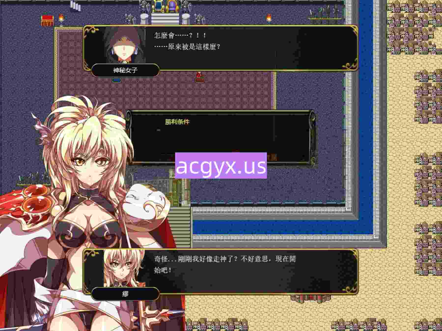 图片[3]-[日式SRPG/官中] 混沌騎士-間奏曲 Chaos Knight-interlude 官中版 [580M]-ACG游戏姬