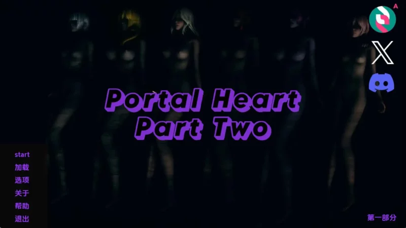 【欧美/SLG/动态/更新】传送门心S2v1.3 AI汉化版【PC+安卓/2.51G】-ACG游戏姬