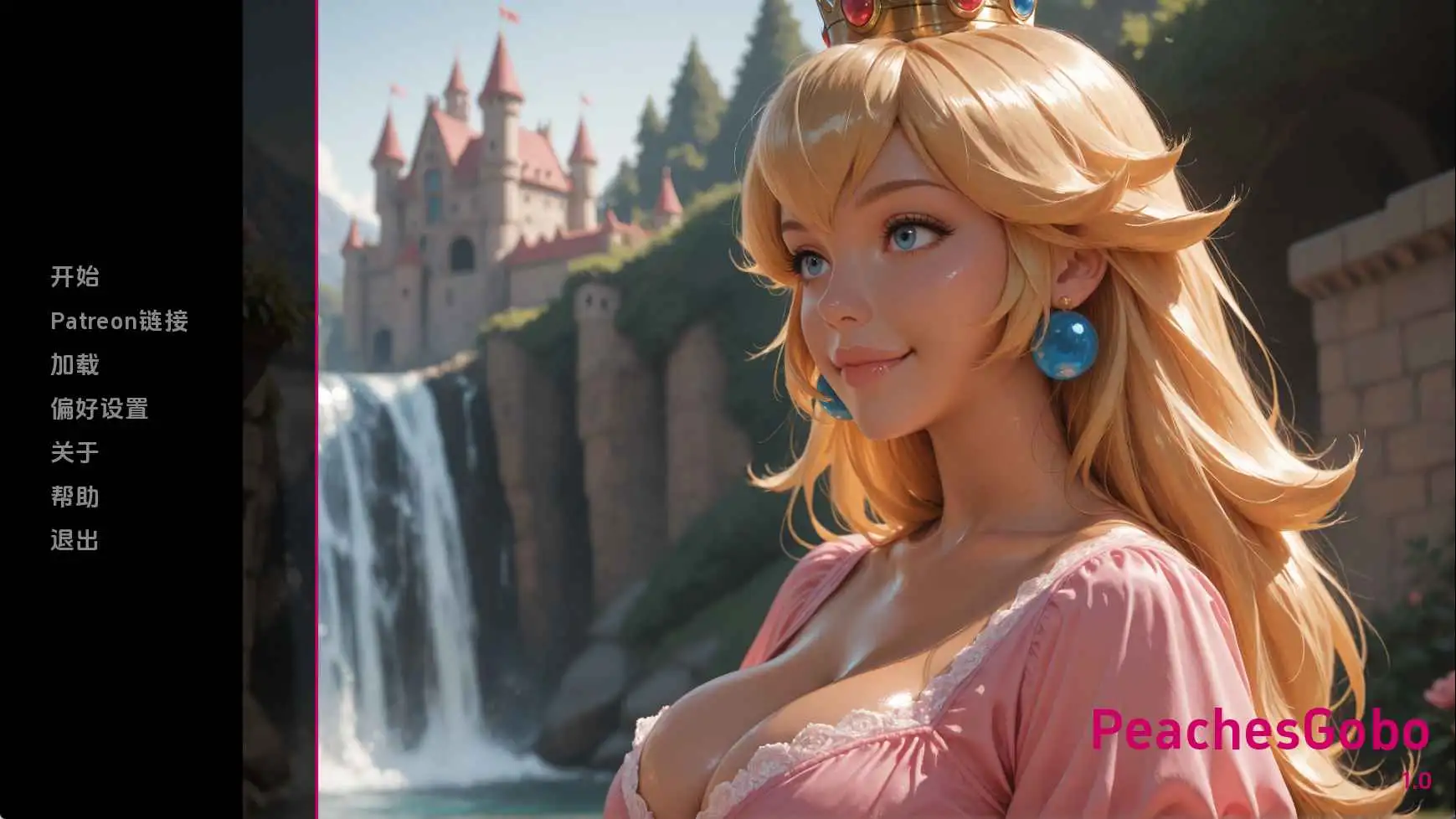 【欧美/SLG/动态/更新】超级马里奥世界v1.0 AI汉化版【PC+安卓/592M】-ACG游戏姬