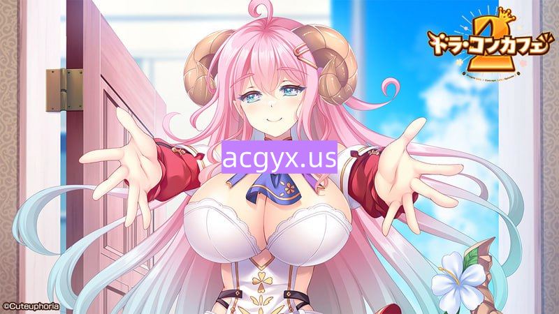 新作[经营3D/巨乳爆乳] 龙娘咖啡厅2 ドラ・コンカフェ2 正式版+全CG存档 [4.40G]-ACG游戏姬