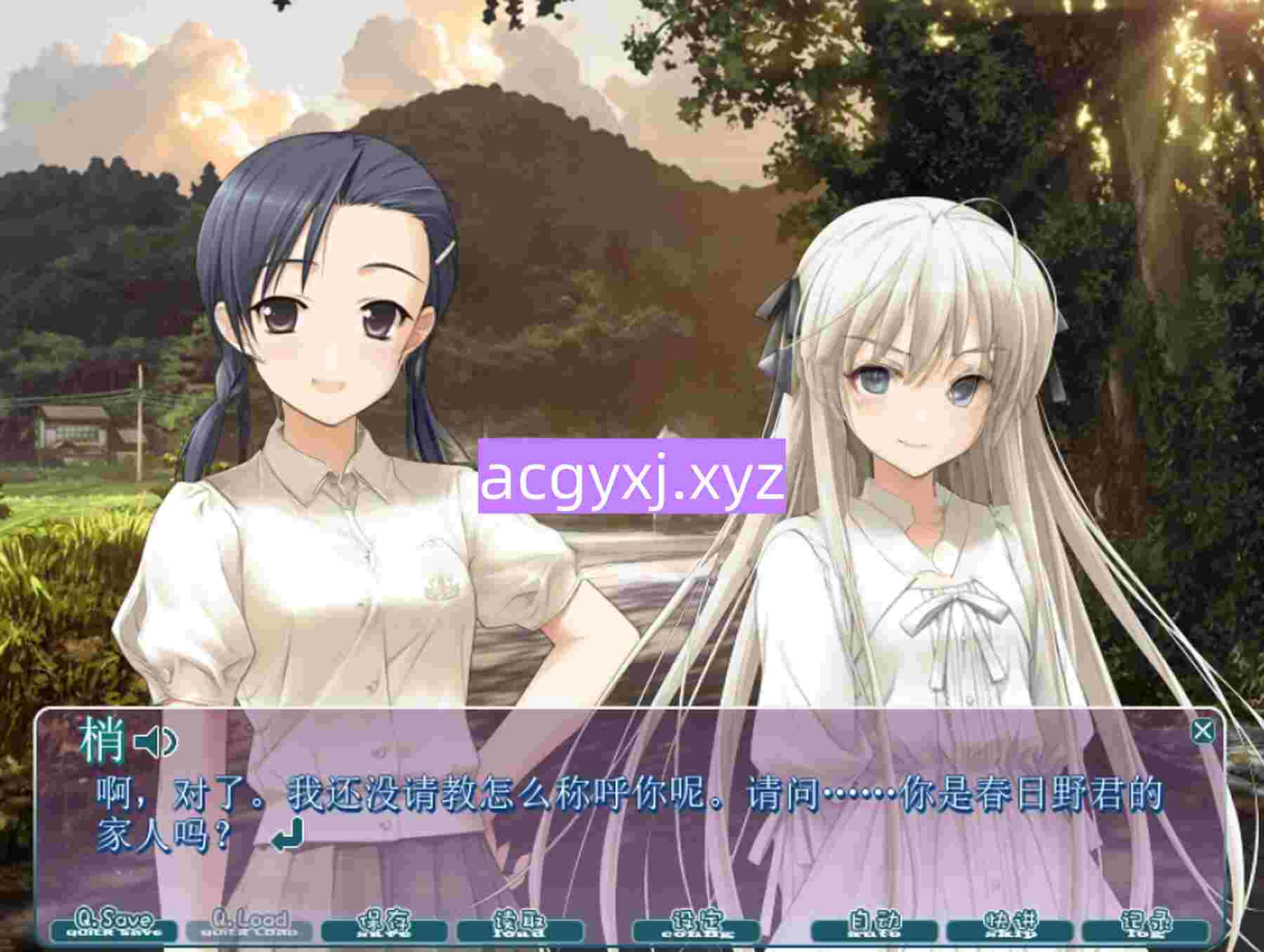 图片[4]-增添AZ[日式ADV] 悠之空 ハルカナソラ  汉化步兵版+全CG存档 [PC+安卓2.90G]-ACG游戏姬