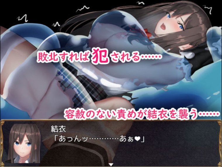 [探索ARPG/魔物] 结衣的異世界冒险 ユイの異世界冒険  完整汉化版 [PC+安卓900M]-ACG游戏姬