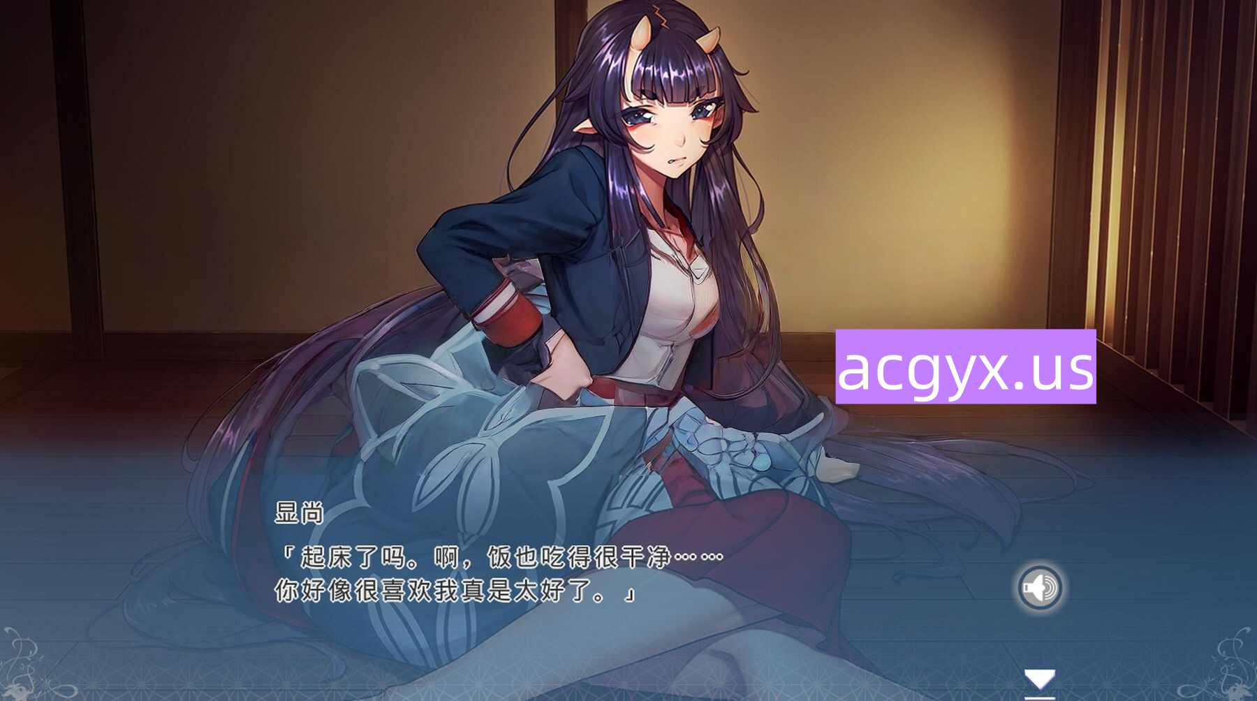 图片[2]-新作[日式ADV] 和鬼娘的日子 孕み鬼 ～鬼畜異形に蹂躙される巨乳鬼娘～ steam官中版 [2.20G]-ACG游戏姬