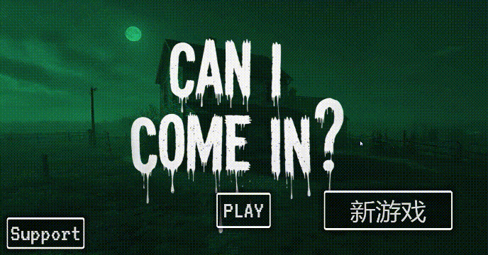 图片[3]-更新[日式3D] 侵入调试 CAN I COME IN DEBUG? FULL GAME 官中步兵版 完整版 [3.30G]-ACG游戏姬