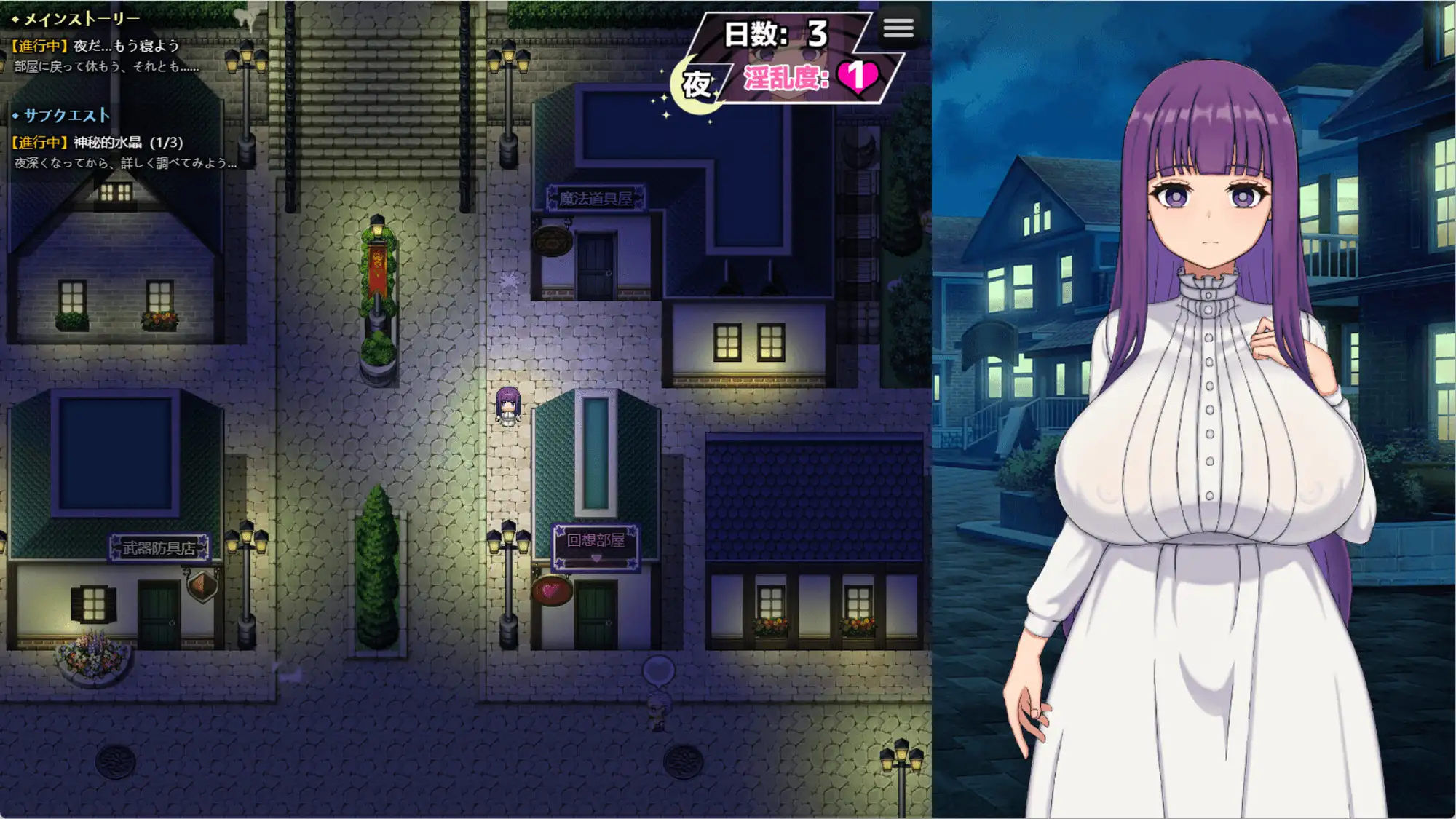 图片[4]-更新[冒险RPG/巨乳/爆乳] 催堕的魔法使 催堕の魔法使い v1.01 官方中文版+全回想存档 [1.20G]-ACG游戏姬