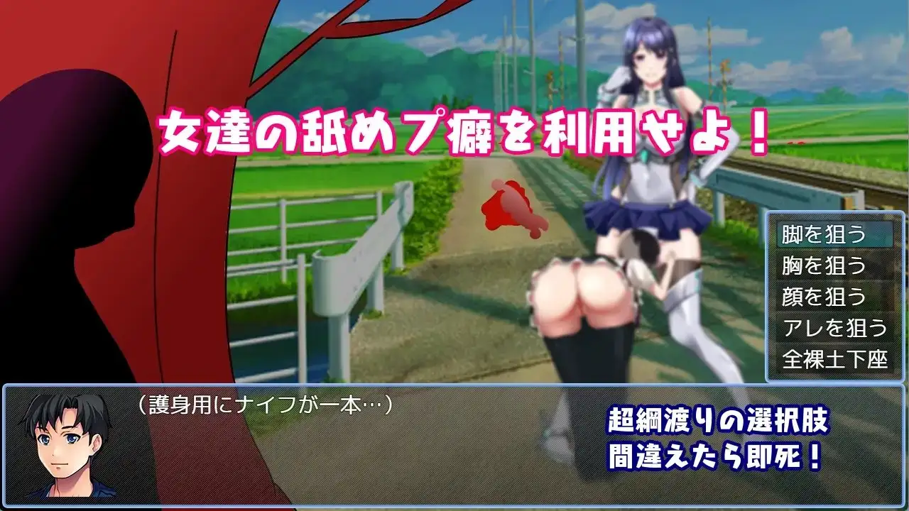 图片[3]-新汉化[日式RPG/巨乳/爆乳] 进击的尤里人 進撃のユリ人 AI汉化版+全回想存档 [650M]-ACG游戏姬