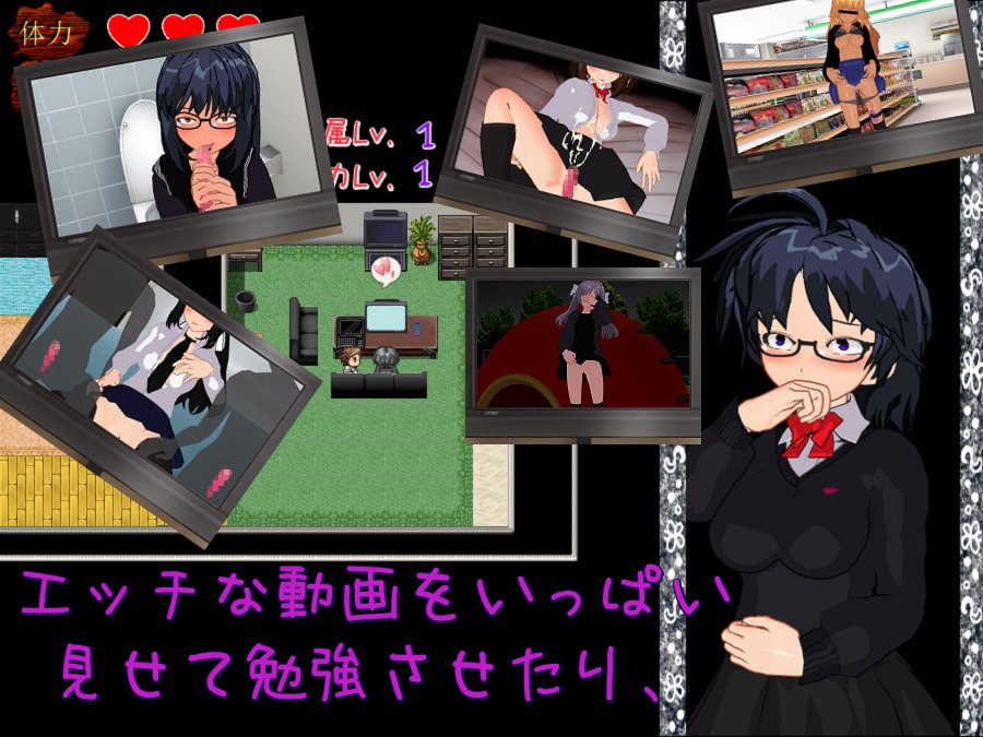 图片[3]-新汉化[日式RPG] 玩具少女 受虐调教日志 オモチャ少女 マゾ調教日誌 AI汉化版 [490M]-ACG游戏姬