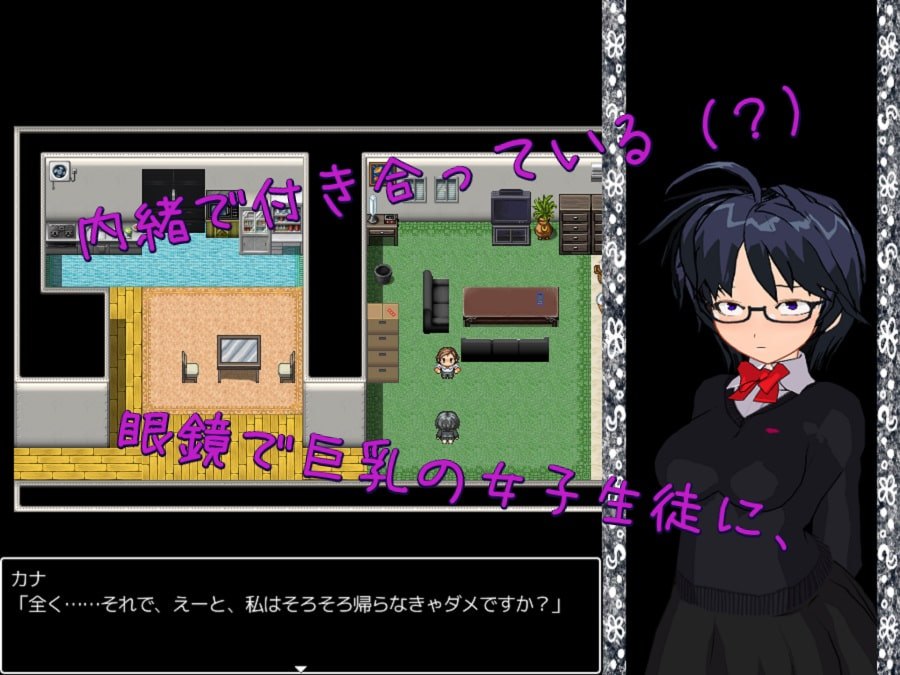 图片[2]-新汉化[日式RPG] 玩具少女 受虐调教日志 オモチャ少女 マゾ調教日誌 AI汉化版 [490M]-ACG游戏姬