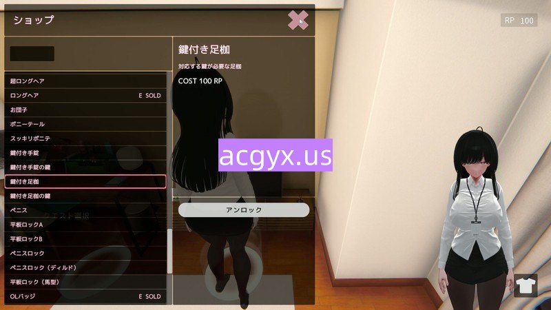 图片[3]-新作[日式3D] 栗栗酱今天也要露出挑战！ リリちゃん今日も露出チャレンジ！ Demo v0.3 官中版 [2.40G]-ACG游戏姬