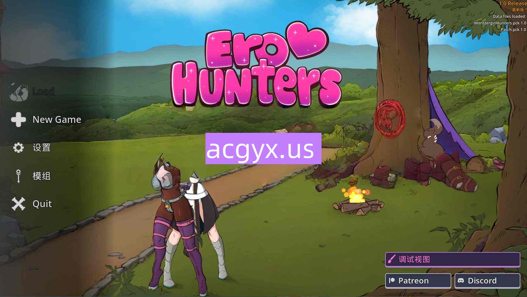 新作[探索RPG/岛屿] 魔物娘猎人 Monstergirl Hunters 官中版 [270M]-ACG游戏姬