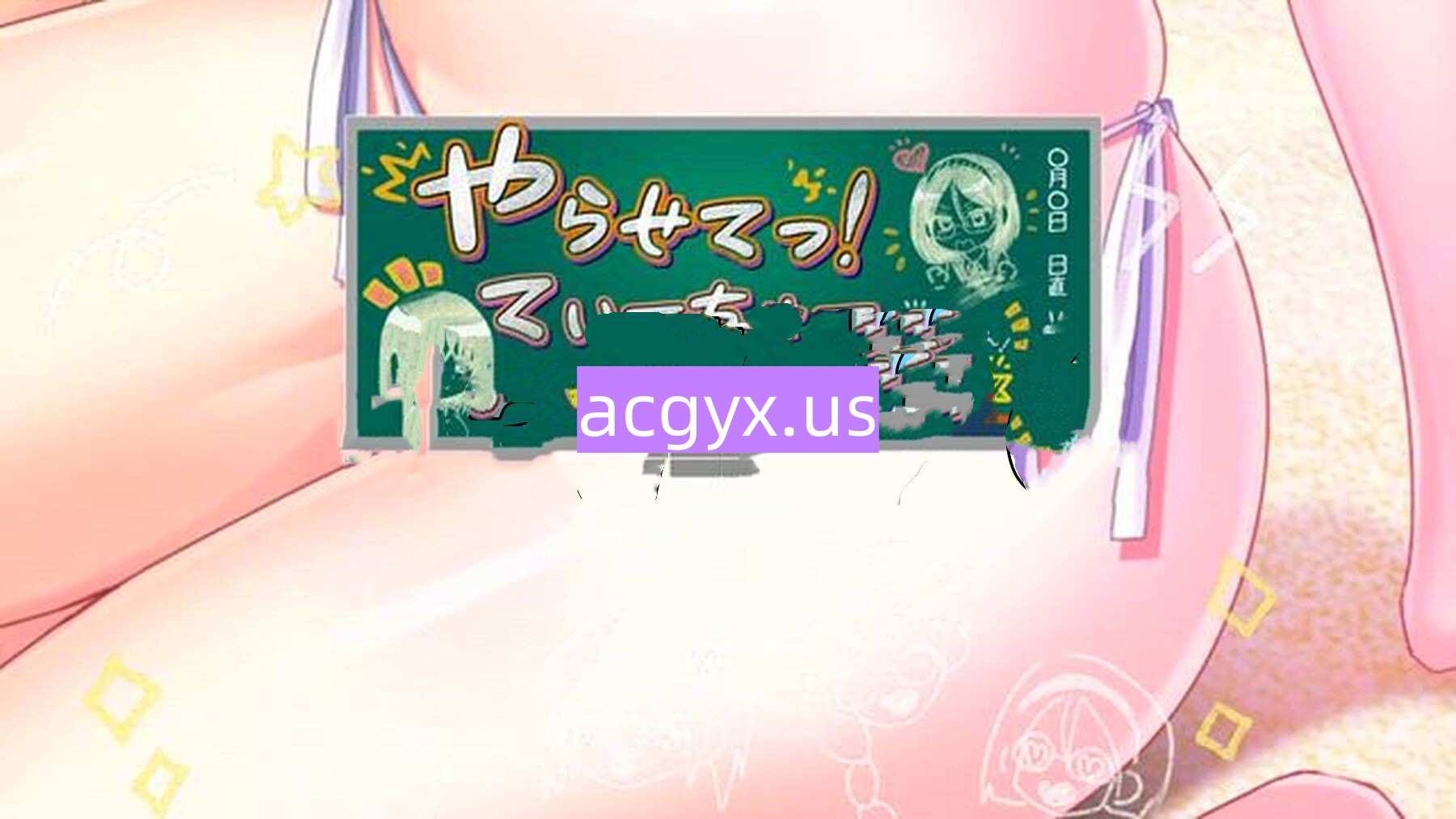 图片[3]-新作[日式ADV] 让我来吧！老师回归4 やらせてっ！てぃーちゃーリターンズ4 AI汉化版+全CG存档 [860M]-ACG游戏姬