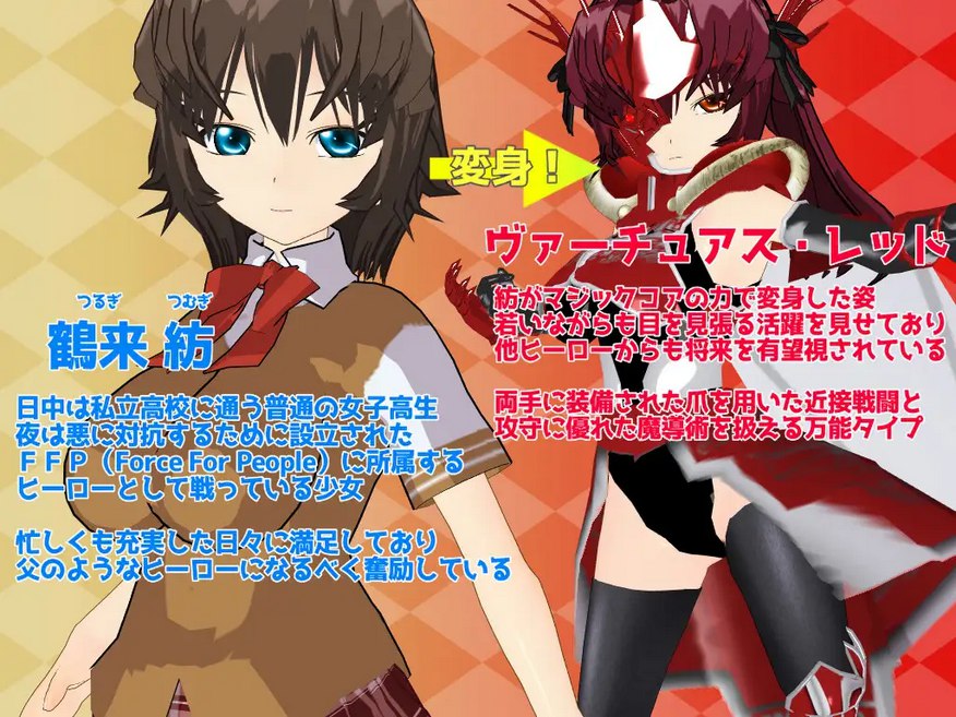 图片[2]-新汉化[日式RPG] 有贞洁的 ～在纯洁与淫欲的夹缝中起舞的少女～ Virtuous ～高潔と淫欲の狭間で踊る少女～ AI汉化版 [1.0G]-ACG游戏姬