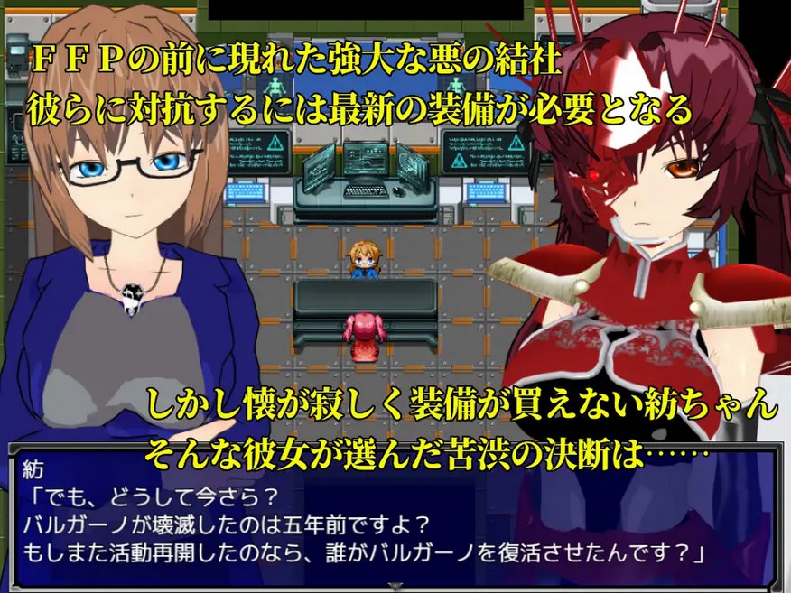 图片[3]-新汉化[日式RPG] 有贞洁的 ～在纯洁与淫欲的夹缝中起舞的少女～ Virtuous ～高潔と淫欲の狭間で踊る少女～ AI汉化版 [1.0G]-ACG游戏姬
