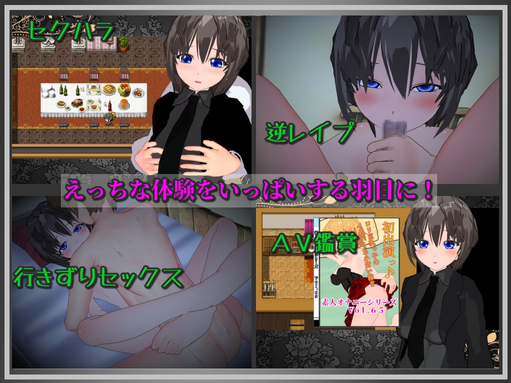 图片[2]-新汉化[日式RPG] 人偶少女注定要成为淫荡的受虐奴隶吗？ ホムンクルス少女は淫乱マゾ奴隷になる運命なのだろうか? AI汉化版 [780M]-ACG游戏姬