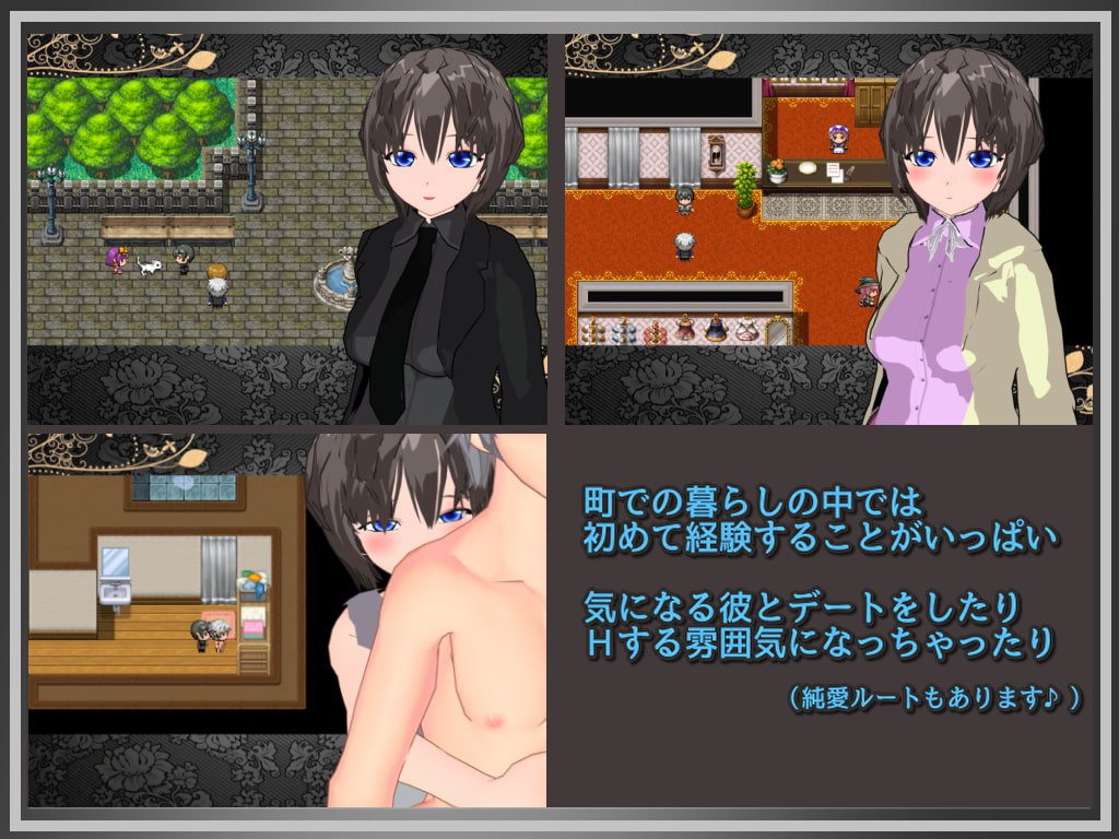 图片[3]-新汉化[日式RPG] 人偶少女注定要成为淫荡的受虐奴隶吗？ ホムンクルス少女は淫乱マゾ奴隷になる運命なのだろうか? AI汉化版 [780M]-ACG游戏姬