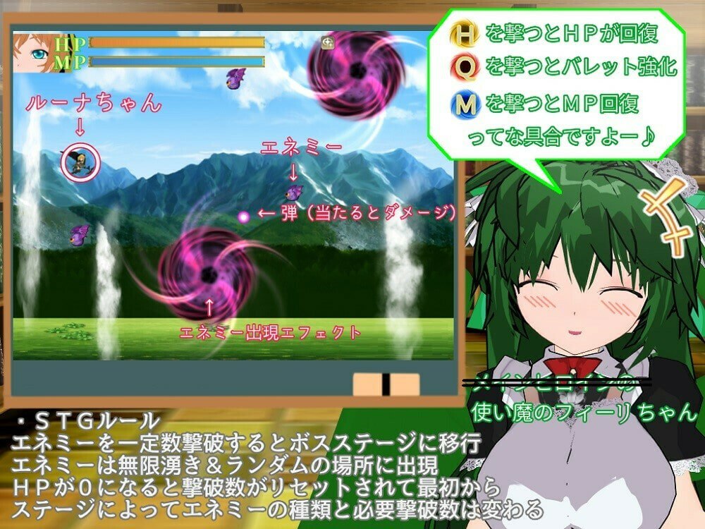 图片[3]-新汉化[日式RPG] 月华破灭录 -一个恶魔的魔王讨伐故事- ルナブレイカー -ある悪魔による魔王討伐物語- AI汉化版 [750M]-ACG游戏姬