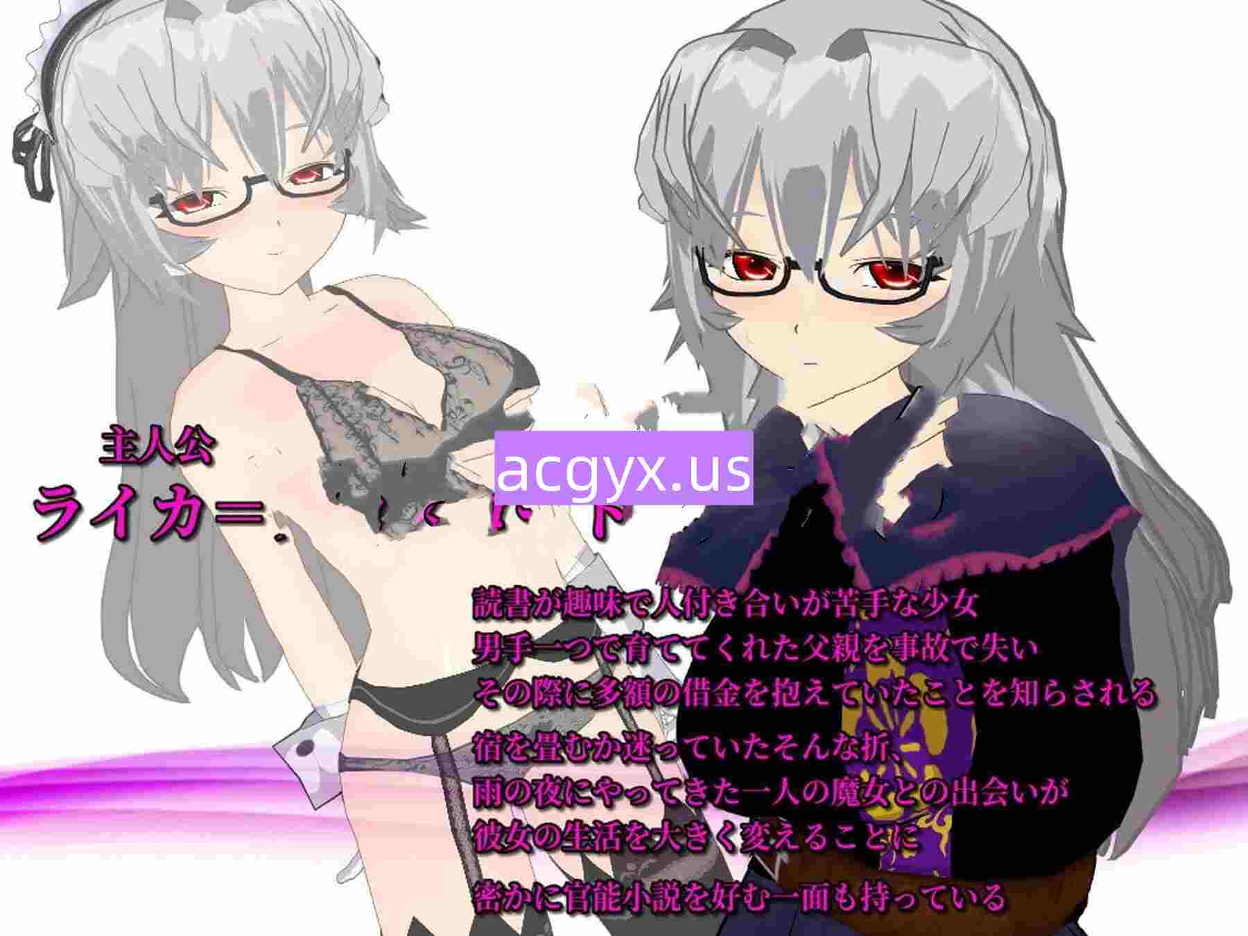图片[2]-新汉化[日式RPG] 在我家旅店 ～宿屋女孩与贴心服务～ In my INN ～宿屋と少女とご奉仕サービス～ AI汉化版+全回想存档 [620M]-ACG游戏姬