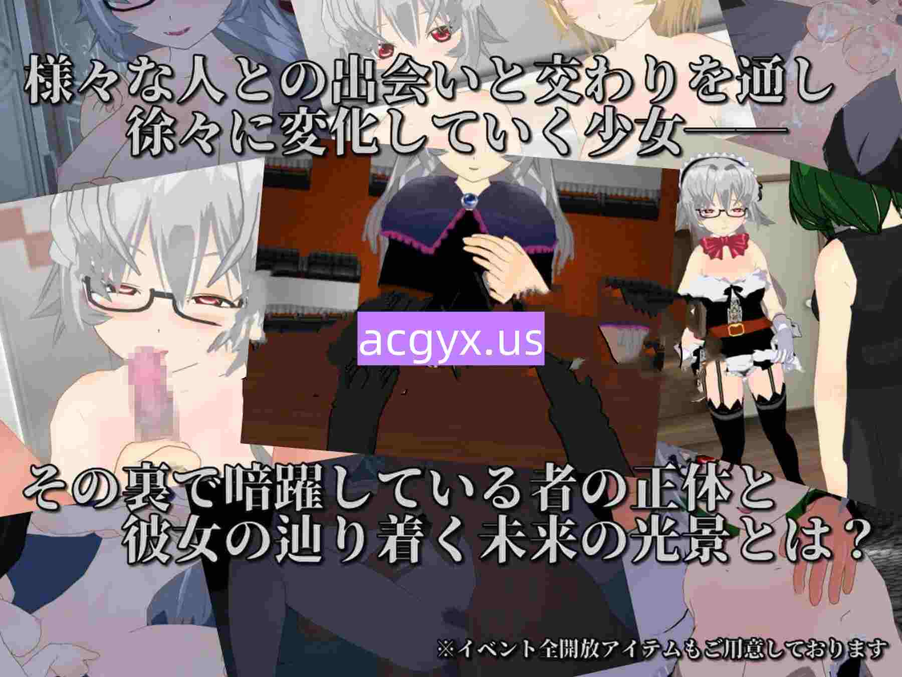 图片[3]-新汉化[日式RPG] 在我家旅店 ～宿屋女孩与贴心服务～ In my INN ～宿屋と少女とご奉仕サービス～ AI汉化版+全回想存档 [620M]-ACG游戏姬