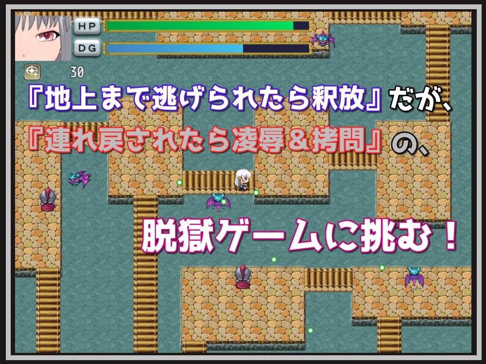 图片[3]-新汉化[日式RPG] 银玫瑰 ～被囚禁的精灵与凌辱惩罚游戏～ SILVER ROSE ～囚われエルフと凌辱罰ゲーム～ AI汉化版 [620M]-ACG游戏姬
