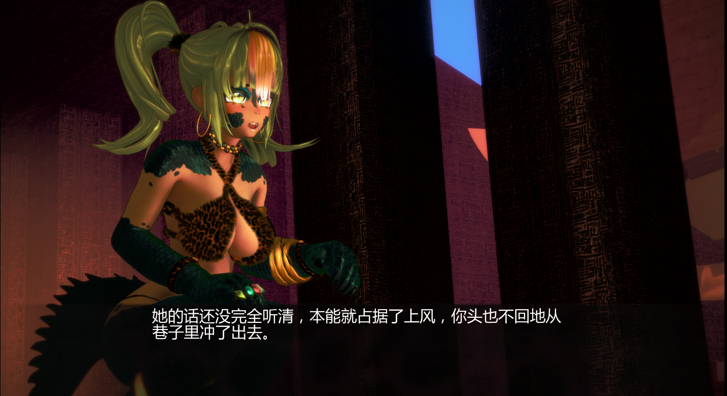 图片[2]-[SLG/中文] 安克胡特普的后宫 Harem of Ankhutep v0.22 AI汉化版 [PC+安卓/3.5G]-ACG游戏姬