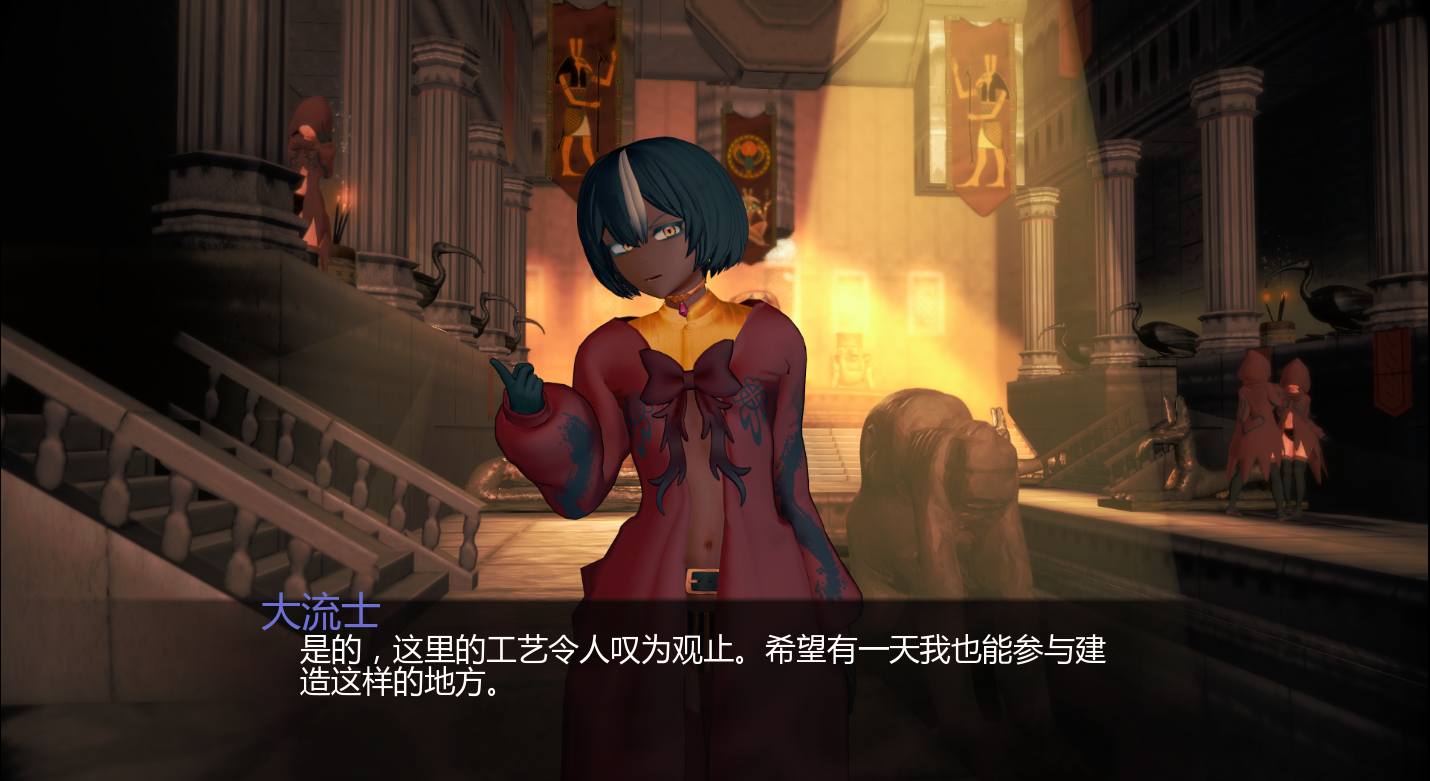 图片[3]-[SLG/中文] 安克胡特普的后宫 Harem of Ankhutep v0.22 AI汉化版 [PC+安卓/3.5G]-ACG游戏姬