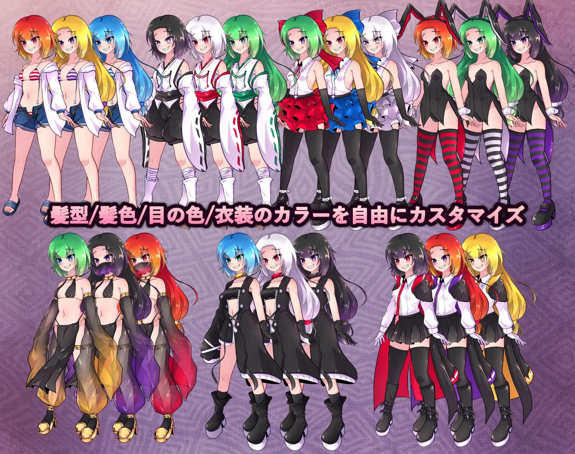 图片[4]-新作[爆款RPG/战斗H/露出] 异端的戒律 異端の掟 v1.02 官中版+全回想存档 [1.50G]-ACG游戏姬
