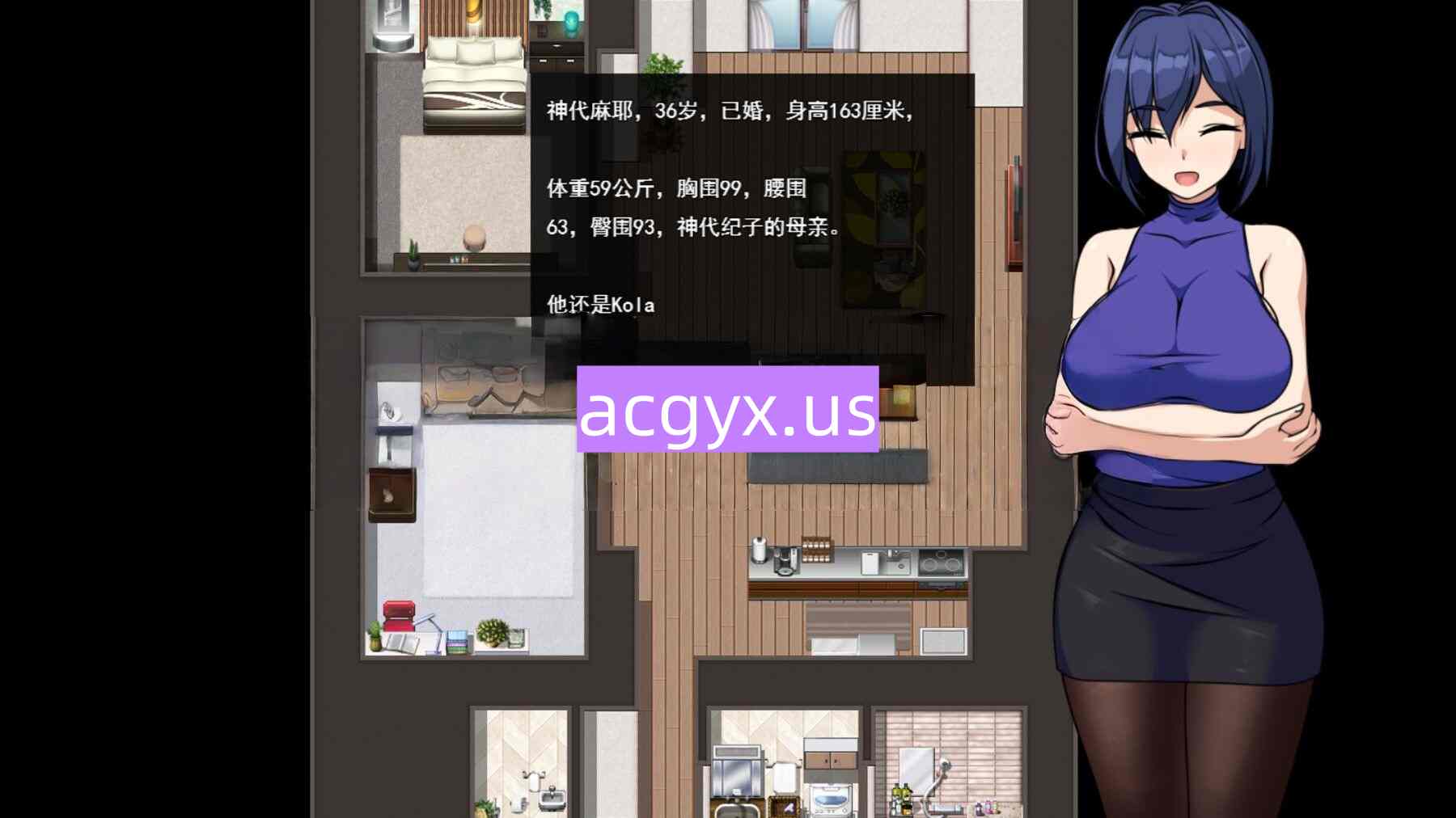 图片[2]-新作[日式RPG] 苍星的萨菲莉亚 蒼星のサフィーリア 体験版 ver1.02 机翻版 [590M]-ACG游戏姬