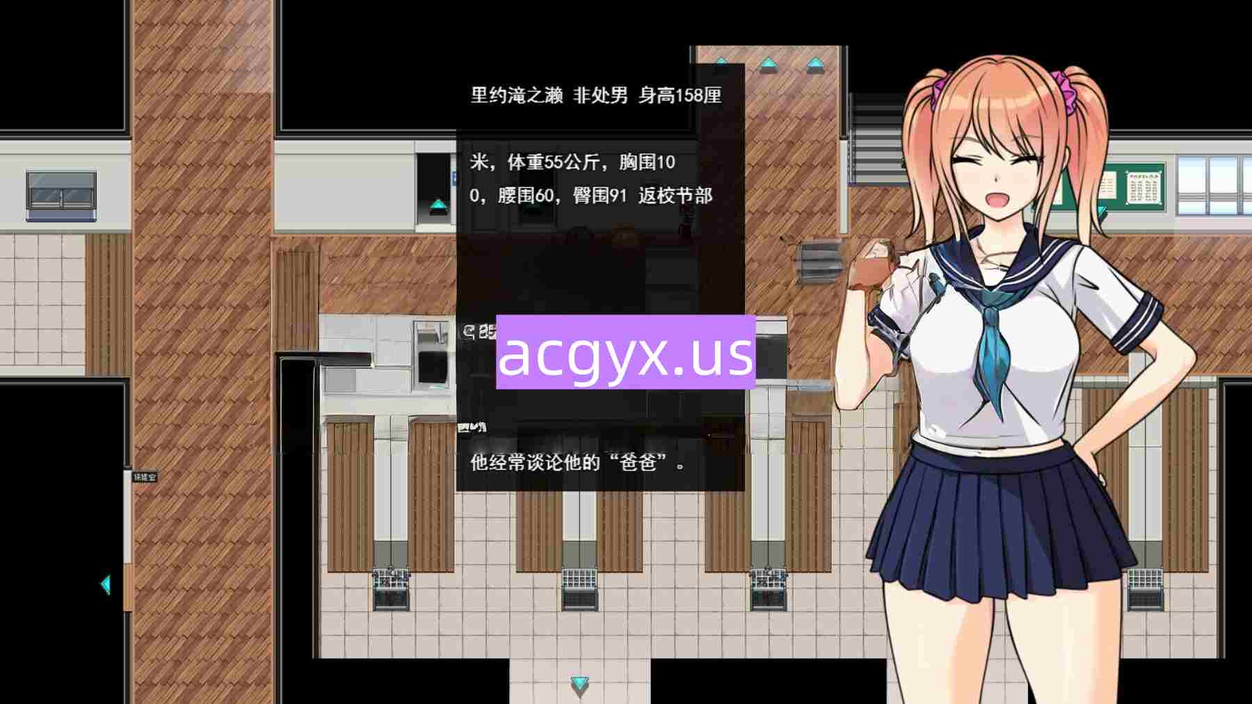 图片[3]-新作[日式RPG] 苍星的萨菲莉亚 蒼星のサフィーリア 体験版 ver1.02 机翻版 [590M]-ACG游戏姬