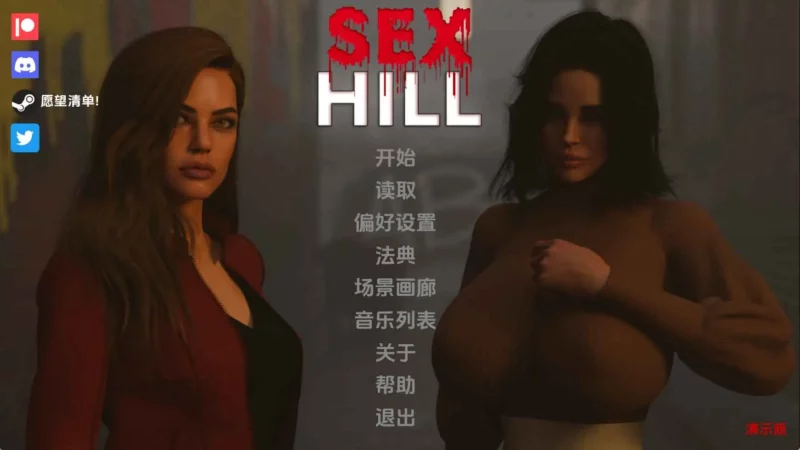 【欧美/SLG/动态/更新】性爱山丘Demo AI汉化版【PC+安卓/1.62G】-ACG游戏姬