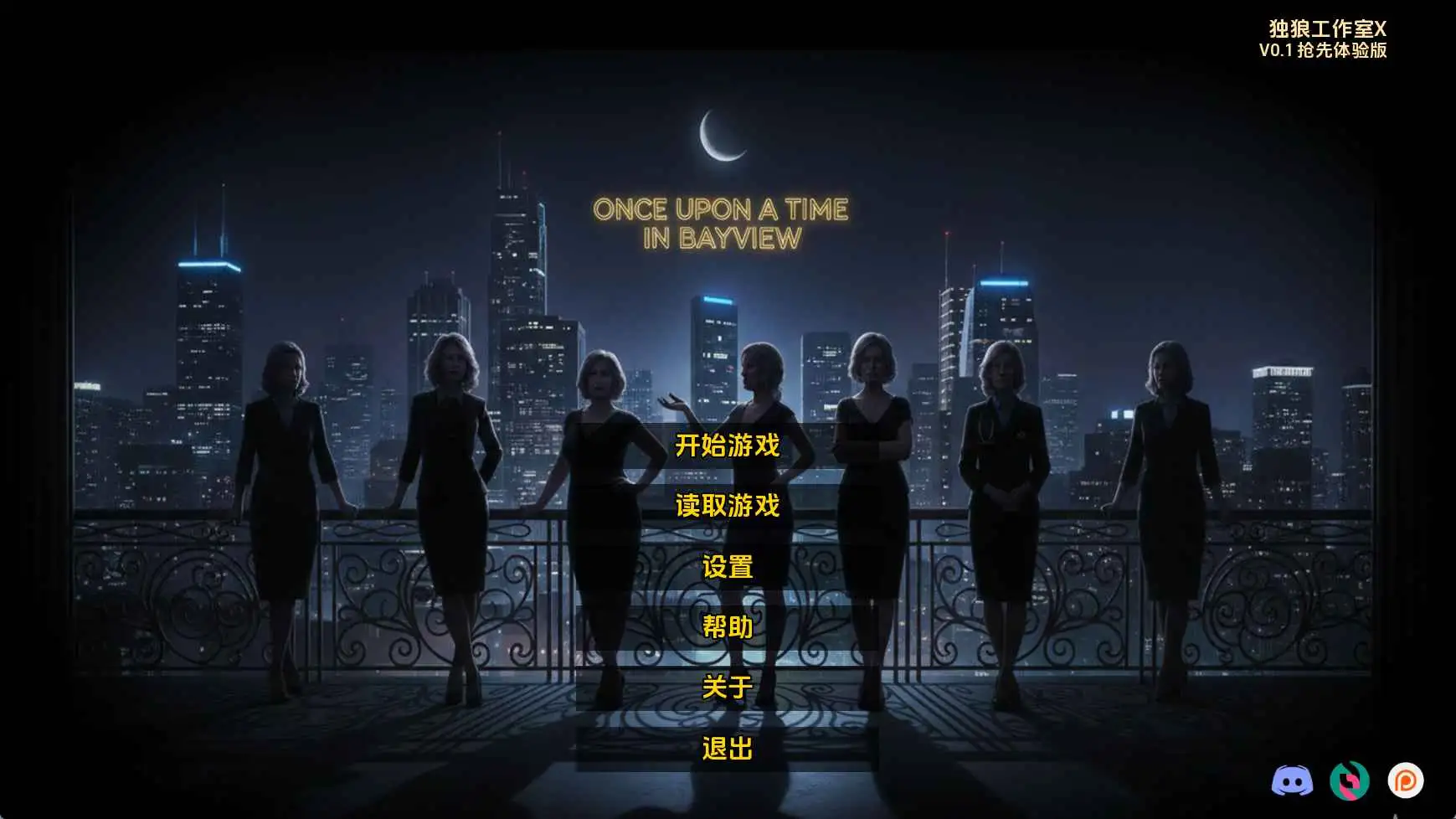 【真人/SLG/动态/更新】湾景镇往事v0.1 AI汉化版【PC+安卓/1.75G】-ACG游戏姬