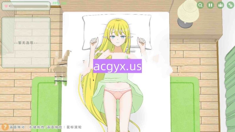 新作[互动SLG/触摸抚摸] 精灵~想要被触碰♡ Elf~Wanna Be Touched♡ v0.1.1 官中版 [120M]-ACG游戏姬