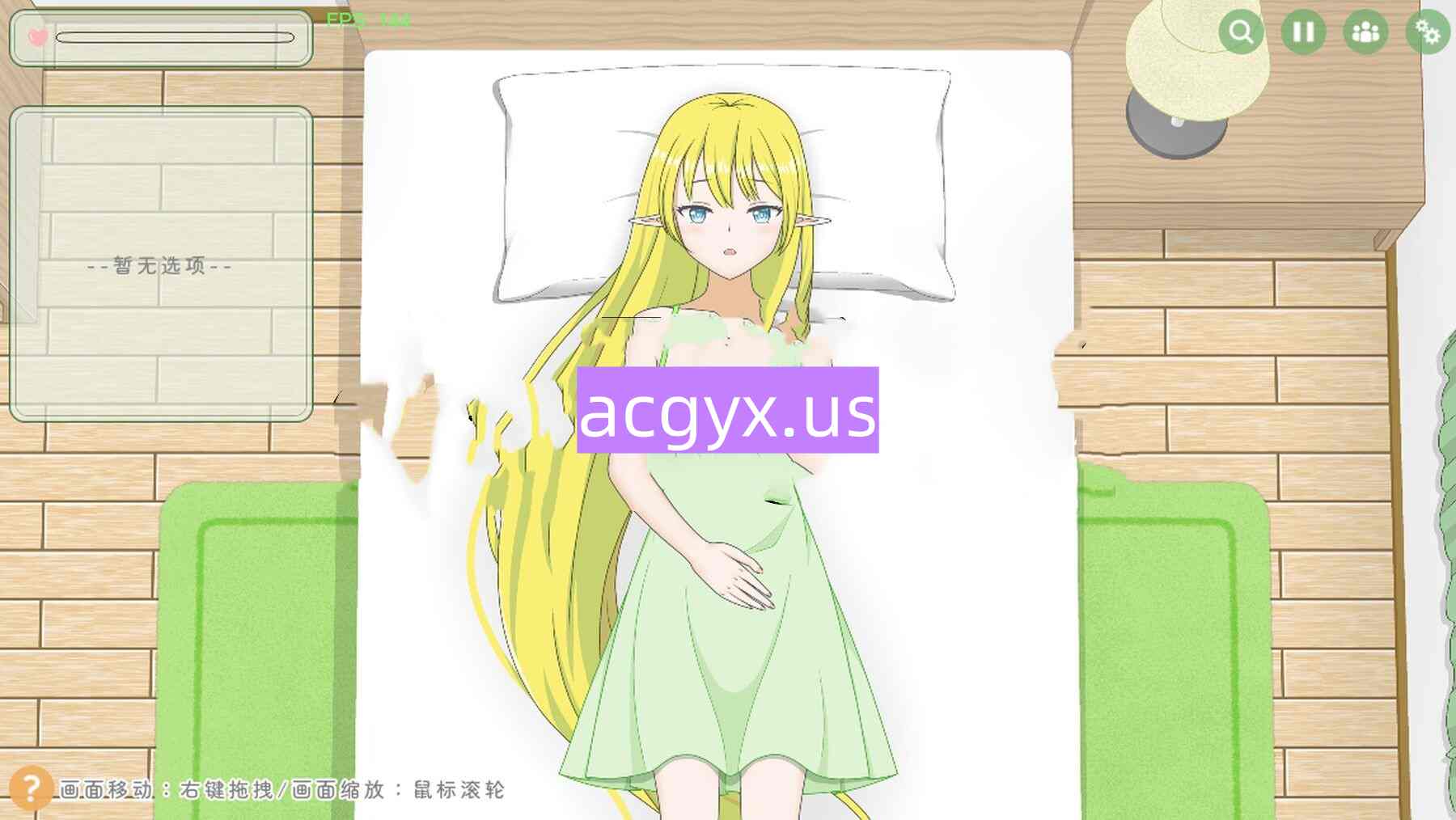 图片[3]-新作[互动SLG/触摸抚摸] 精灵~想要被触碰♡ Elf~Wanna Be Touched♡ v0.1.1 官中版 [120M]-ACG游戏姬