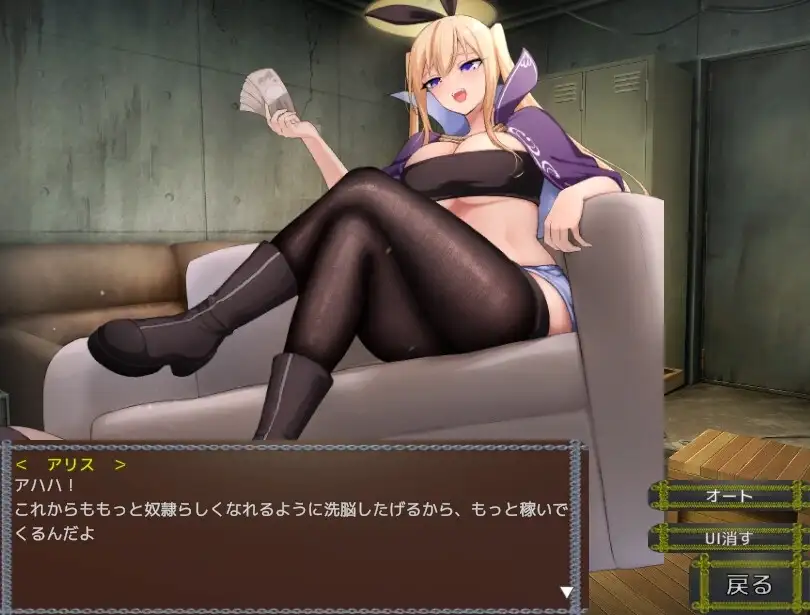图片[4]-新作[桌游SLG/造孽/无逆转] 魅魔与余波 ～成为狂妄魔法少女的奴隶上贡点击器～ Succubus & Aftermath ～クソ生意気な魔法少女の奴○になってお貢ぎするクリッカー～ v1.0.2 正式版 [940M]-ACG游戏姬