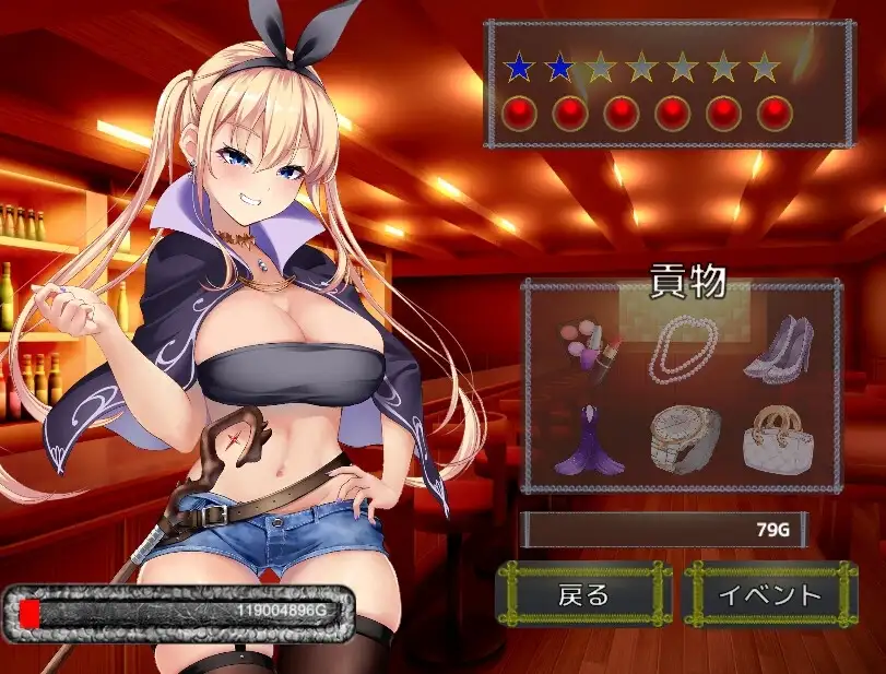 图片[3]-新作[桌游SLG/造孽/无逆转] 魅魔与余波 ～成为狂妄魔法少女的奴隶上贡点击器～ Succubus & Aftermath ～クソ生意気な魔法少女の奴○になってお貢ぎするクリッカー～ v1.0.2 正式版 [940M]-ACG游戏姬
