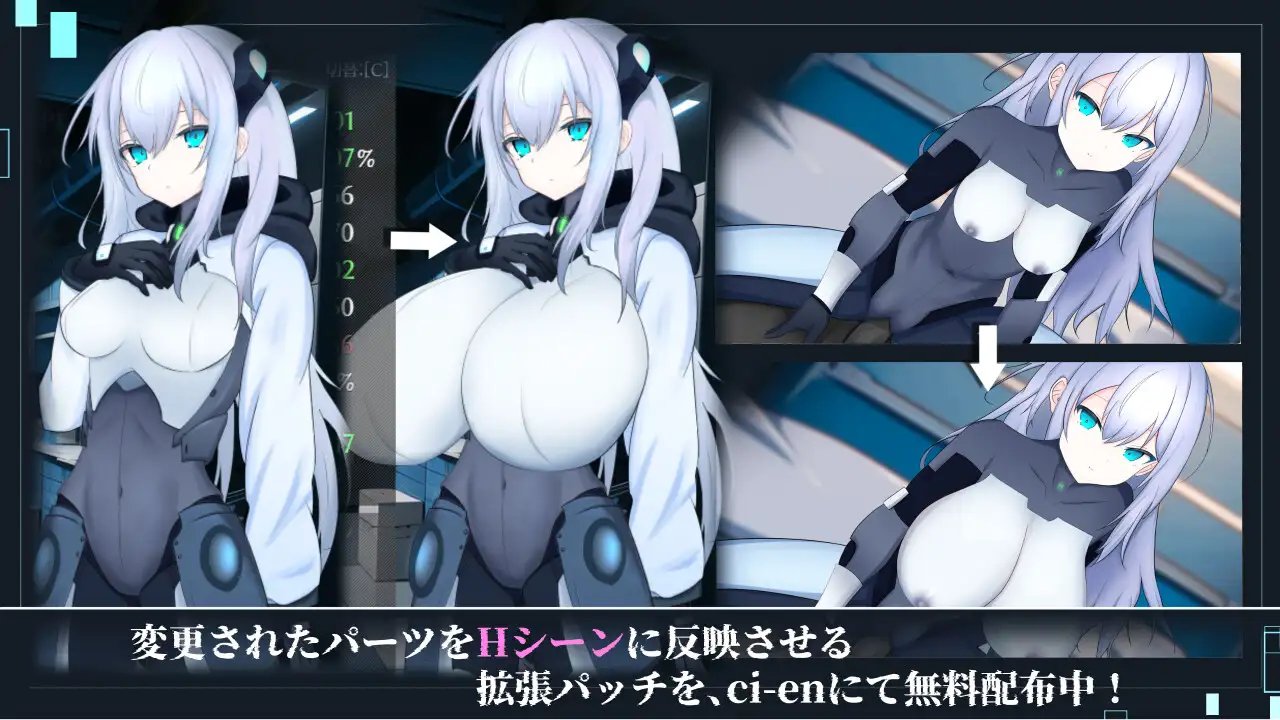 图片[4]-新作[探索RPG/崩坏世界] 淫骸的机械束缚 淫骸のトランスクラップ AI汉化版 [1.60G]-ACG游戏姬