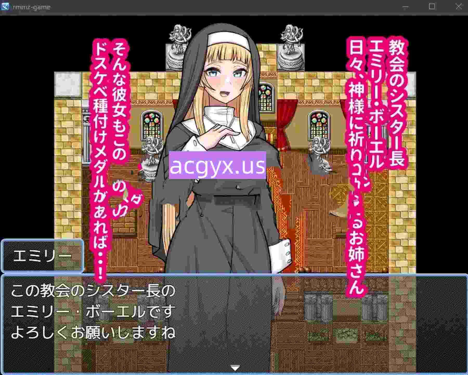 图片[3]-新作[探索RPG/巨乳爆乳] 如果有超级色情配种奖牌的话，就能强制甜蜜做爱！无套配种性爱！ドスケベ種付けメダルがあれば強制ラブラブえっち！生ハメ種付けックス！AI汉化版+自带全回想 [450M]-ACG游戏姬