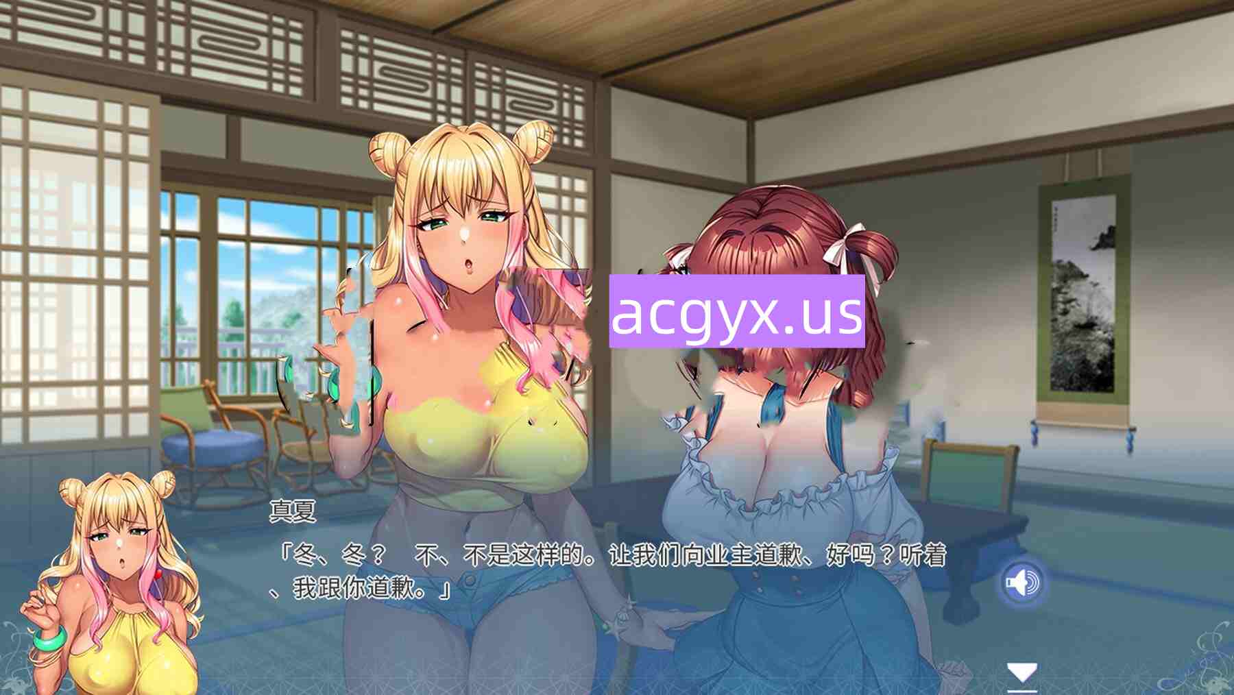 图片[3]-新作[日式ADV] 愉快的家庭旅行 完堕ち×寝取られ家族 〜アナタ、許して。私たち、浮気セックスに本気でハマっちゃったの〜 Steam官中版+全回想存档 [6.50G]-ACG游戏姬