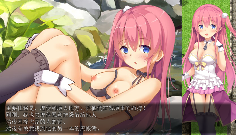 图片[2]-[陷阱ARPG/中文]魔法査察官桃 DL官方中文版 [1.5G]-ACG游戏姬