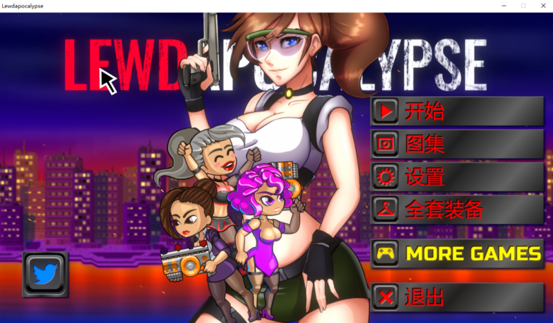 [SLG/汉化] 启示录丧尸终结者！LEWDAPOCALYPSE Hentai Evil 1.0.0 官方中文版+全DLC [200M]-ACG游戏姬