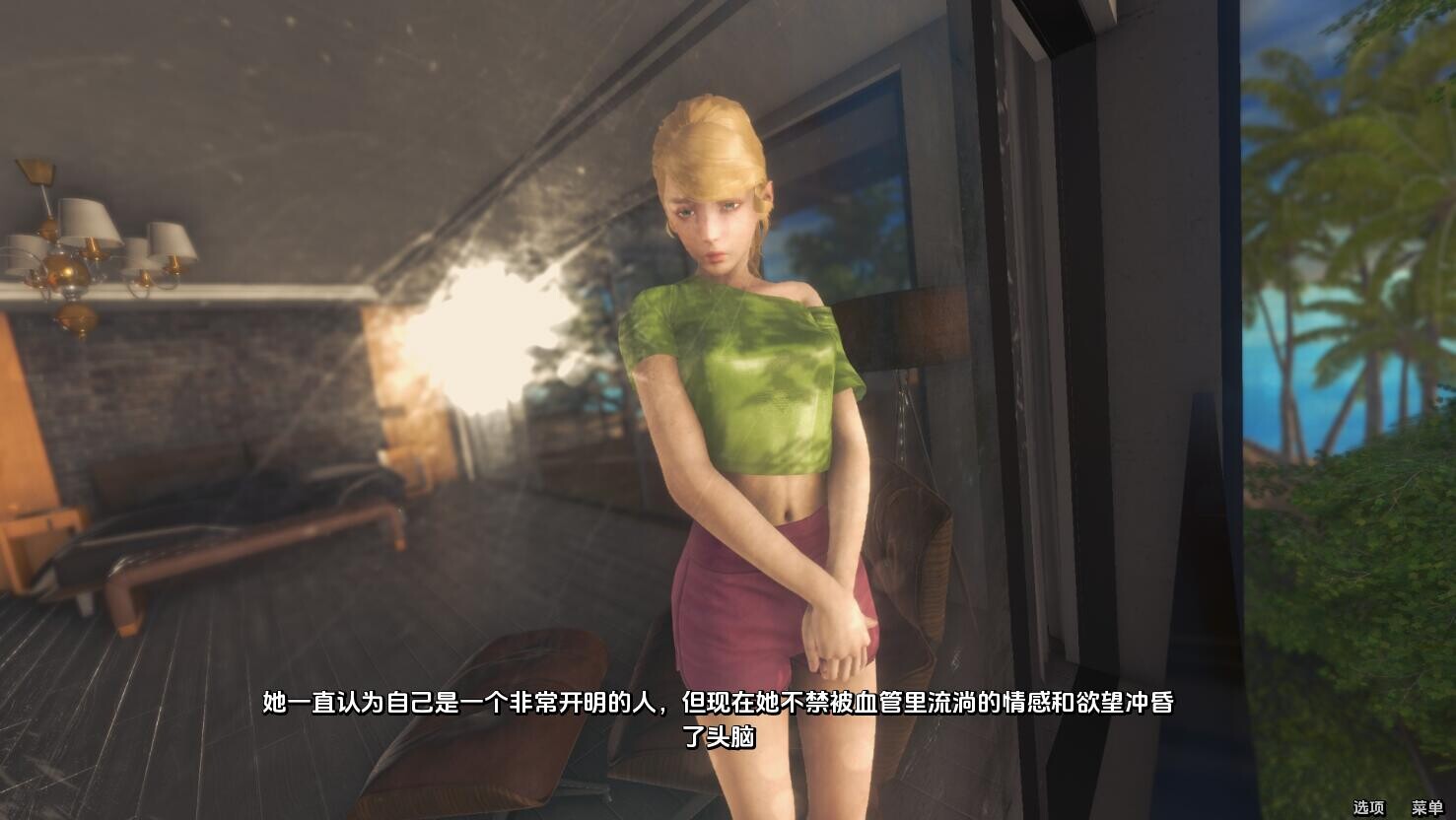 图片[3]-[SLG/汉化] 罪恶的夏天：禁忌之爱的故事 Sinful Summer- A Tale of Forbidden Love [Ch. 3.5] 汉化版 [PC+安卓/5.9G]-ACG游戏姬