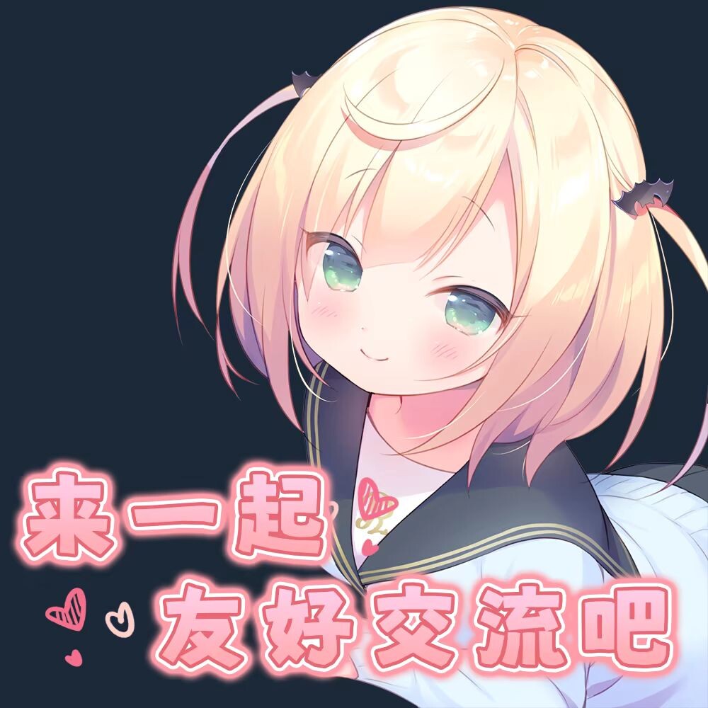 图片[4]-新作[互动ADV/同居生活] 每日亲亲洛丽塔 毎日キスしてロリータ  官中步兵版 [PC+安卓3.10G]-ACG游戏姬