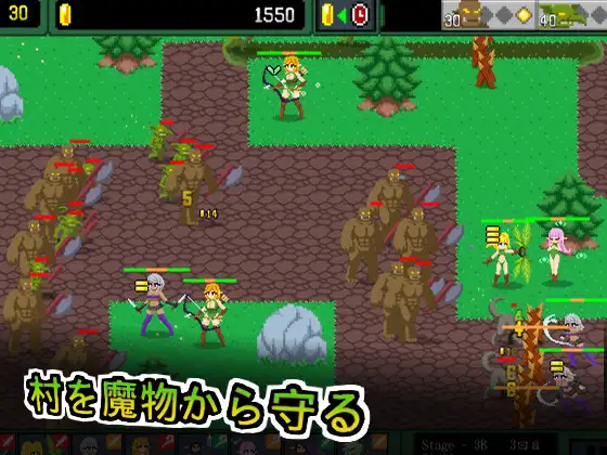图片[2]-新作[益智SLG/强X/异种X] 艾露芙塔防 – 淫欲魔物来袭！森林村庄大危机！ エルフTD- 淫欲の魔物襲来！森の村の大危機! 官中版 [75M]-ACG游戏姬