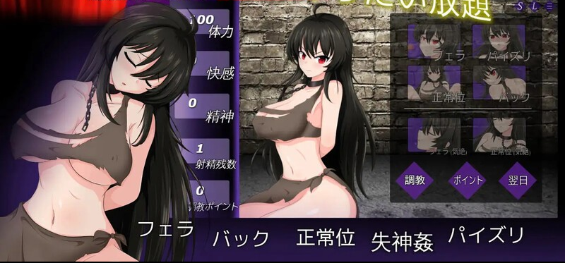 [日式SLG/Live2D/动画] 奴隶人偶 – Slave Doll – B.10860874 STEAM官中版 [500M]-ACG游戏姬