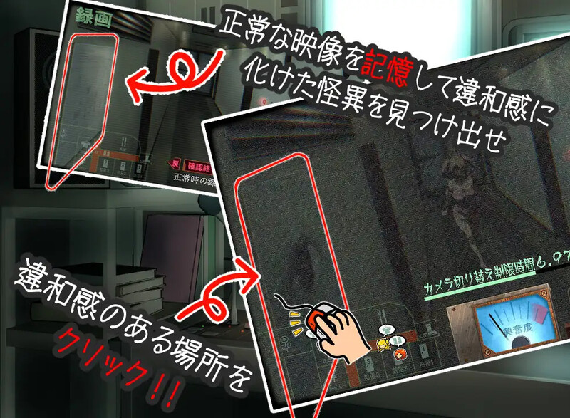 图片[4]-[日式SLG/汉化] 窥视～魅惑之～ 姦視～魅たいの AI汉化版 [2.30G]-ACG游戏姬